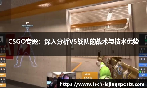 乐竟体育APP