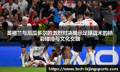 乐竟体育注册登录